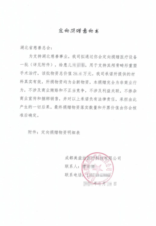 cff87db7b437aacd7066ae755defd04c.png cff87db7b437aacd7066ae755defd04c.png